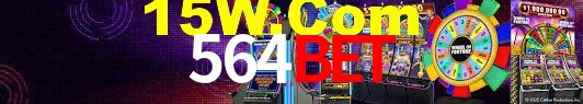 Security Systems 564Bet