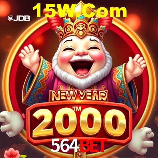 Interface do App 564Bet